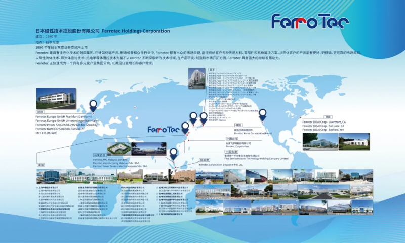 1741846282461068adNR.png 微信圖片_20250313141107.png